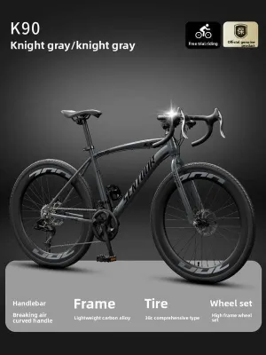 Road bike gravel road bike racing bike windproof drop handle bike ultra light variable speed racing bike male and female adult student bike