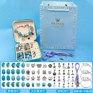 (SG Stocks) DIY Creative Handmade Beaded Bracelet 66pcs set with Jewelry Box & Gift Bag/Girls Birthday Gift Set