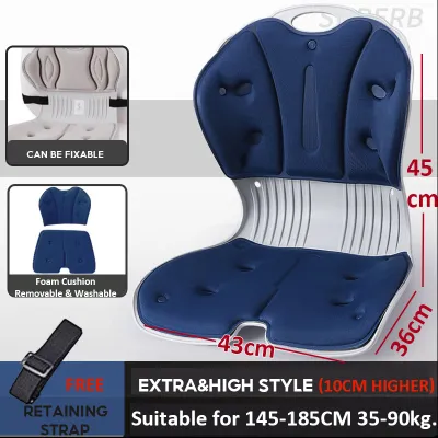 Posture Correction Chair Lumbar Waist Support Ergonomic Big Size