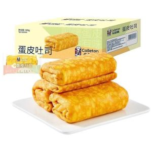 [5-8 Days Delivery]Crepe Floss - 420G / Box [ 5 Pcs ]