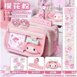 [SG Stock]My Melody 9‑Layer Large Pencil Case 13‑Pcs Stationery Gift Set