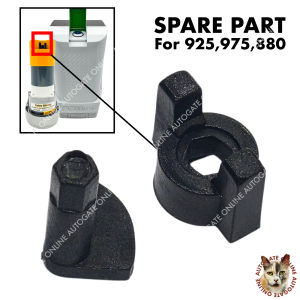 DCMOTO 925975 / DNOR 880 lock release spare part