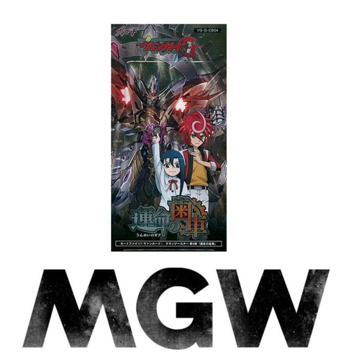 battlebond mtg booster box MTG Booster Pack : Battlebond (BBD) — Twenty Sided main image 0