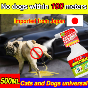 🐕Japan Cat Repellent Spray 500ml Pet Stay Away Spray Prevent Pets from Climbing into Bed Safe Non-toxic Pet Repellent Spray Restricted Area Cat Repellent Spray Pet Stay Away Spray Prevent scratching and biting cat repellent outdoor keep cats away spray