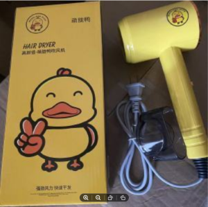 Xiaomi Hair Dryer 1600W High-Power Negative Ion Hair Dryer Lightweight and Low-Noise Rapid Drying Portable Home Use Mode