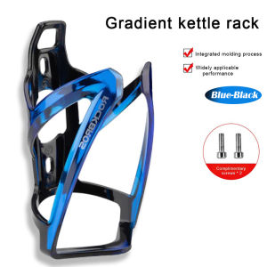 LC universal outdoor light bottle cage water holder bike parts accessories sports mountain parts