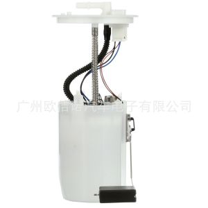 Fuel Pump Assembly 15100-80840 Applicable to Suzuki Tianyu SX4 Fuel Pump