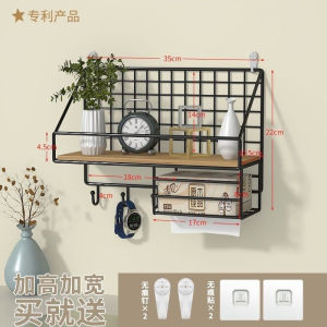 SG  Store[Local seller   fast delivery SG ]Wall Shelf Punch-Free Bedroom Bedside Dormitory Storage Fantastic Wall Hanging Bedroom Desk Shelf Storage Rack QCE5 EV6 3356897040
