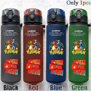 560ML Anime for Poke mon 4 Color Gourde Water Cup Portable Plastic Outdoor Sport Water Bottle School Supplies Birthday Gift