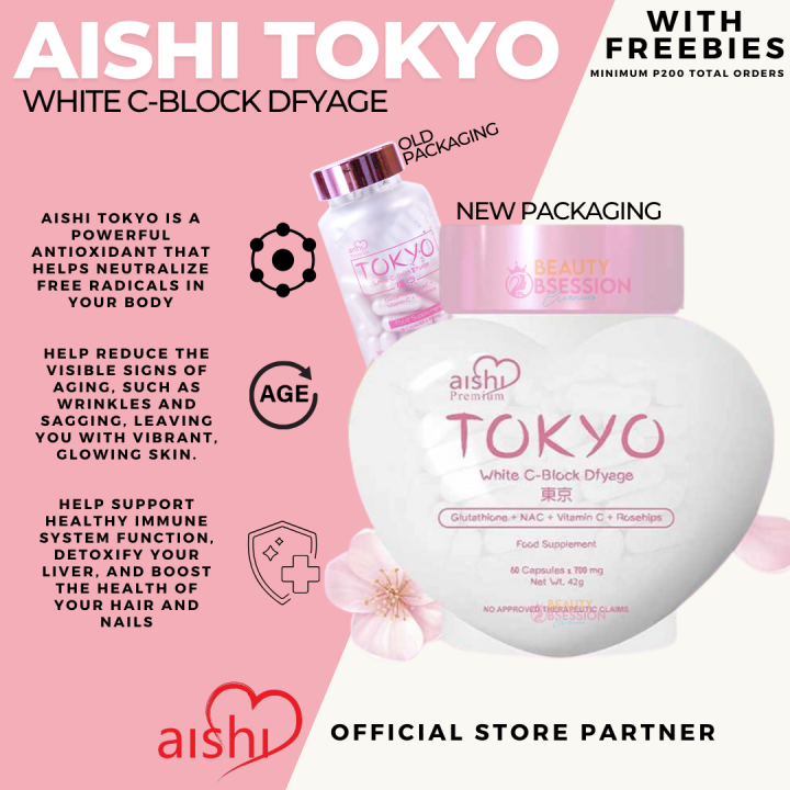 Aishi tokyo white c block dfyage premium 42 000mg japan glutathione