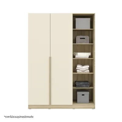 Koncept Furniture ชุดห้องนอน รุ่น Hannie ขนาด 5 ฟุต สีไม้อ่อน