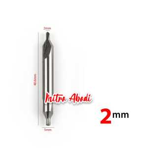 Mata Bor Center Drill Bits Baja Precision 2 Sisi / Anti Slip Presisi Akurat