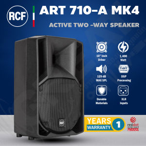 RCF ART 710-A MK4 ตู้ลำโพง Active ขนาด 10 นิ้ว 2 ทาง 1400 วัตต์ มีแอมป์ในตัว คลาส D (รับประกันสินค้า 1 ปีเต็ม)