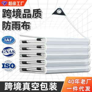 Waterproof Tarpaulin Thickened Design PVC Transparent Water Resistant Design Tarpaulin Waterproof Tarpaulin Waterproof Heavy Duty commuting travel outdoor work school and changing weather