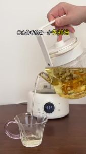 120g(30pack) 北京同仁堂茉莉花茯苓陈皮茶体香茶去祛湿茶排浊茶祛浊茶下火茶包 Jasmine Poria Tangerine Peel Tea Deodorant Tea Remove Dampness Tea Remove Turbid Tea Remove Turbid Tea Fire Tea Bag