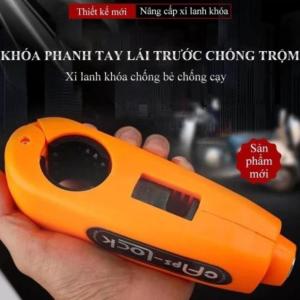 Khóa Phanh Xe Máy Chống Trộm – Khóa Tay Phanh Tay Thắng Bấm Nhanh Lõi Đồng Kèm 2 Chìa Khóa
