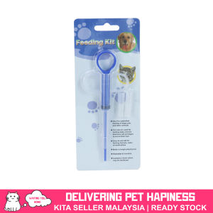 PETLOVER Pet Medicine Feeder Cat Medicine Pigeon Pet Feeding Syringe Picagari Haiwan untuk Kucing Alat bagi Makan Ubat Kucing Selsema Petkit Smart Feeder Dispenser