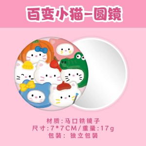 Cermin Kecil Kartun 🪞 Cute Portable Round Makeup Mirror HD Compact Kawaii Cosmetic Pocket Mirror Accessory