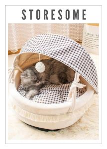 Adorable Warm Colour Cradle Semi-Enclosed Cat Bed
