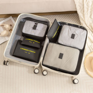 6 in 1 Travel Organizer Set Waterproof Storage Pouch Large Capacity Clothes Underwear Luggage Cube