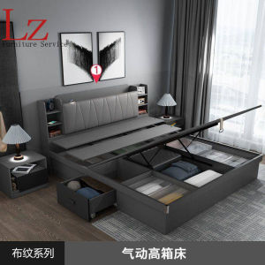 LZ-Nordic multifunctional high storage bed with a simple size of 1.8 meters 1.2 meters master bedroom with a storage capacity of 1.5 meters and a double bed with a storage capacity of 2.2 meters