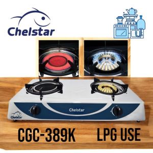 Chelstar CGC-389K Gas Stove | 2 Burner | Jimat Gas | Stainless Steel | Home Use