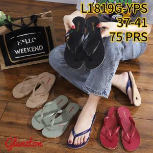 TERBARU&SENDAL JEPIT TEPLEK SUKAKU WANITA MOTIF GLOSSY TALI HIAS HURUF FLAT KARET JELLY STYLIS ANTI SLIP 1819 SHOES FASHION GLANZTON MODIS FLIP FLOP&FREE 1 SISIR&SHOES PREMIUN GLOSY IMPORT&SELOP WANITA TRENDY KEKINIAN GUMALIS&SANDAL DISTRO WANITA TERLARIS