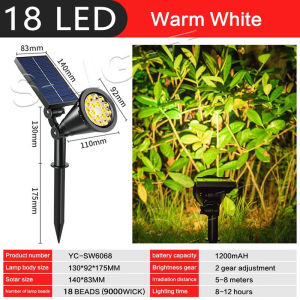 FR Solar Lamp Outdoor Lawn Lamp Garden Lamp Ground Plug 7 LED Solar Spot Lights 2000mAh Lawn Landscape Light Yard太阳能灯户外灯花园灯
