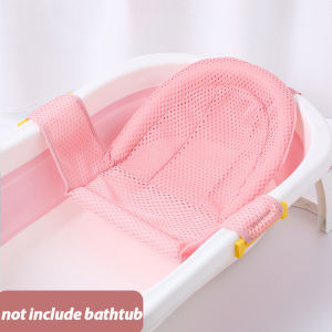 SUNVENO Baby Showerอ่างอาบน้ำPadสนับสนุนMatพับได้หมอนทารกแรกเกิดแผ่นกันลื่นในห้องน้ำทารกลื่นนุ่มสบายเบาะอ่างอาบน้ำ