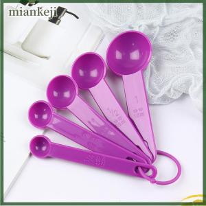 miankeji 5 chiếc dụng cụ nấu nướng thìa đo lường bằng nhựa muôi đo lường có cân