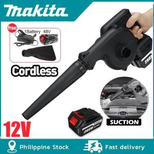 Electric Air Blower 400W - 650W Hand Operated Dust Cleaner with Dust Bag Blow Machine Power Tools - IPT