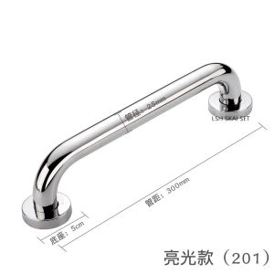 1pc Door Handle Handrail High Quality Stainless Steel Bathroom Tub Toilet Grab Bar Shower Safety Support Handle Towel Rack