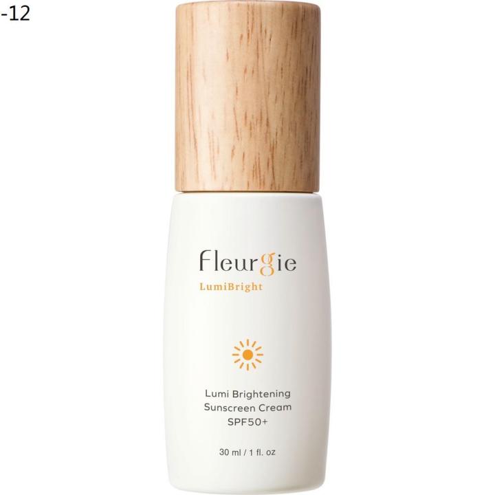 face {Authentic} HerbaLine Fleurgies Lumi Brightening Sunscreen Cream ...