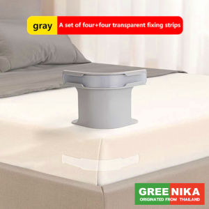 GREENIKA ผ้าปูที่นอนผู้ถือคลิป แบบซ่อน จับผ้าปูแน่นเป๊ะ 4 ชิ้น ไม่ขยับแม้นอนดิ้น ใช้ได้ทุกประเภทที่นอน