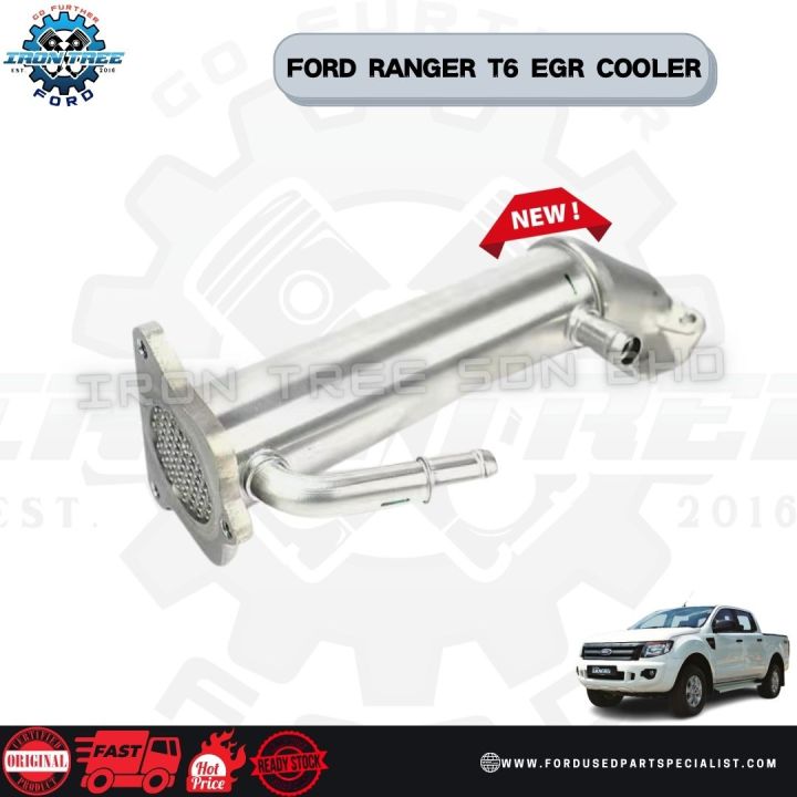 EGR Cooler for Ford Ranger T6 2.2 3.2CC CK3Q-9F464-BC | Lazada