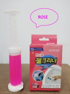 【Local Ready Stock】Toilet Bowl Flower Cleaning Gel  Strong Fragrance  Deodorant Gel  Aroma