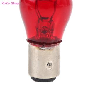 💕 YoYo Shop 💕 2Pcs BAW15D Red Brake Stop Tail Light Car Bulb 12V Turn Signals Warning Lights