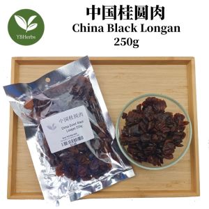 中国 桂圆肉 黑龙眼 250g China Dried Black Longan 黑龙眼肉 无糖 不粘