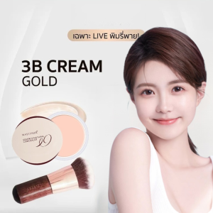 ผลกระทบที่ยั่งยืน คอนซีลเลอร์ แปรงคอนซีลเลอร์ ส่วนผสมที่ให้ความชุ่มชื้น ปกปิดรอยสิวและสิว ซ่อมแซม การบูรณาการตามธรรมชาติ แปรงคอนซีลเลอร์ แต่งหน้า