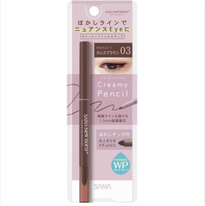 Chì kẻ mắt dạng kem Newborn Creamy Eye Pencil EX (Nhiều phân loại) - Nhật Bản