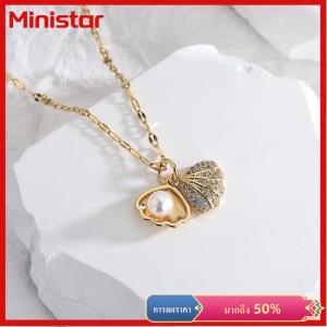 Ministar สร้อยคอไข่มุกสำหรับผู้หญิงที่เต็มไปด้วยหินแกรนิตสร้อยคอจี้ไทเทเนียมสร้อยคอโลหะไม่เสื่อมเสีย