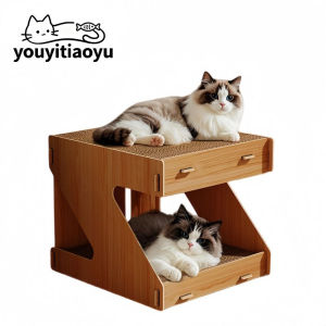 YOUYITIAOYU Cat Scratch Board Wooden Cat Nest Double Layer Large Multi Cat Grinding Scratch Board