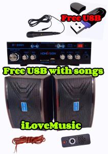 Homevision/Lexing Amplifier and Speaker Bundle with Remote [FREE USB with songs] Car Stereo bluetooth MP3 Player Power Amplifier Usb/Sd/Aux-In/FM/WMA