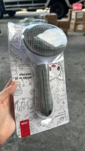 Sisir Grooming Perawatan Kucing Anjing Pet Brush Tombol Otomatis