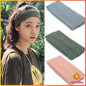 Cozy ผ้าคาดผม แบบดูดซับเหงื่อ ทรงสปอร์ต คาดผมแฟชั่น Sports Hair Band ที่คาดผม