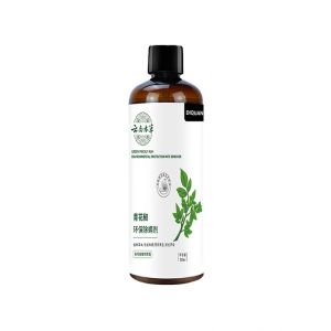 300ml Mite Removal Spray - Plant Extract Non-toxic Effective Insecticide Safe for Human Body Pets and Home - Bed Bug Killer Long Lasting Protection Fast Delivery