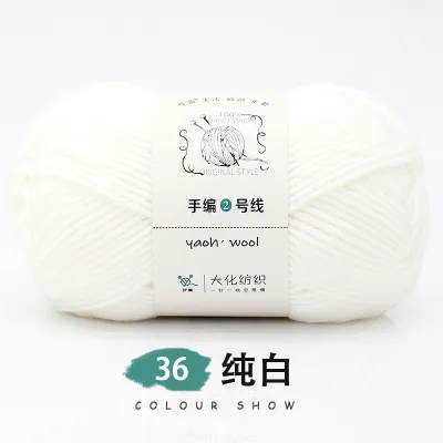 Len Yaoh Wool - 100g ( đan mũđan khăndan áo)