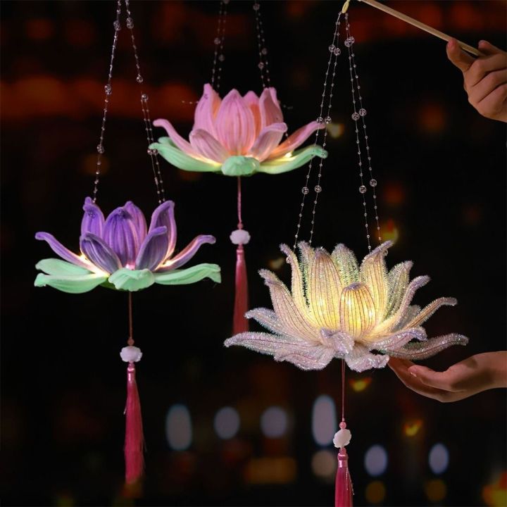 SDFBN Intangible Cultural Lotus Flower Lantern Handmade Chinese Style ...