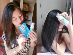 เร้งผมยาว ฟื้นฟูผมแห้งเสีย ส่งฟรี