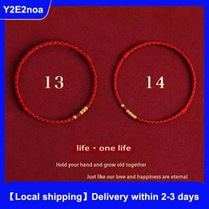 【Local shipping】 Handmade Lucky Couple Bracelets Life 1314 Ancient Method Shajin Transfer Beads Hand Woven Bracelet For Girlfriends Lovers Gift
